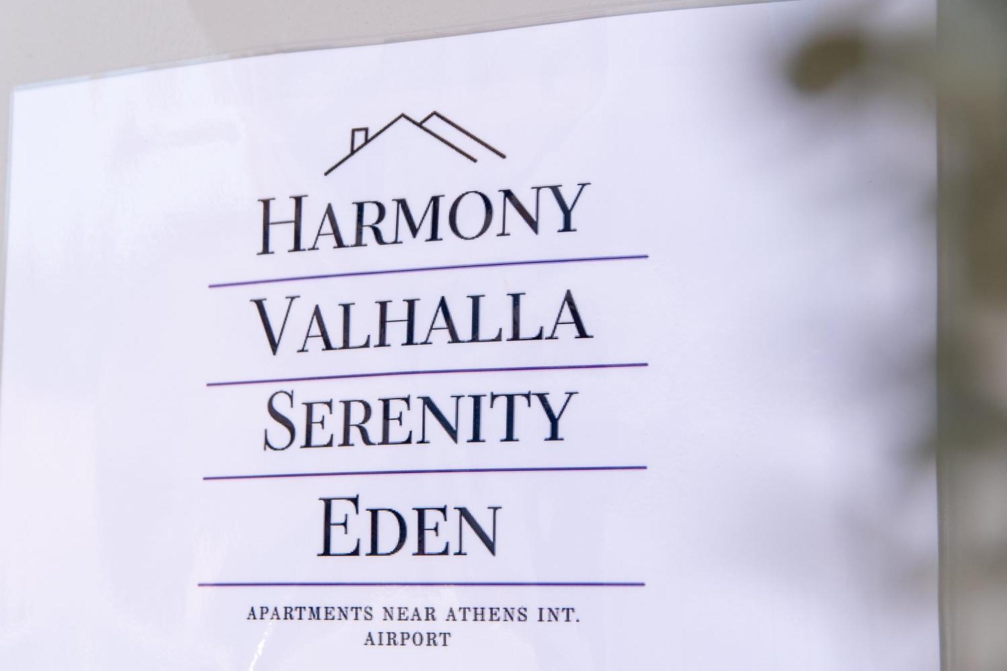Harmony - Brand New Airport Apt. Spáta Exterior foto